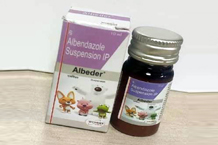 	suspension albeder albendazole.jpg	